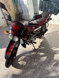 بوكسر • ٢٠٢٣ • اوراق أصولي