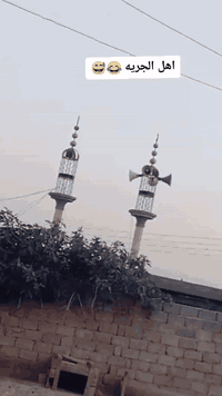 رجعتلكم من جديد هاذا ابو البيت خطيه صارف مواد وصارف فلوس وبل تالي رجع ...