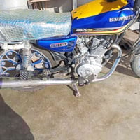 ١٥٠ • ٢٠٢٤ • ما مفتوح