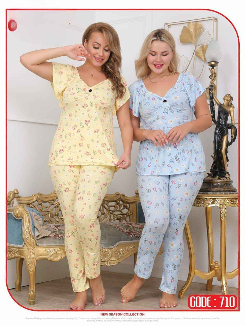 بجامات حريمي لوكس 
تلبيس 80/85ك
ساده في مشجر 145
ومشجر في مشجر 135


**إذا كنت صاحب هذا الإعلان وتريد حذفه لأي سبب، رجاءا أرسل رسالة إلى الدعم الفني**