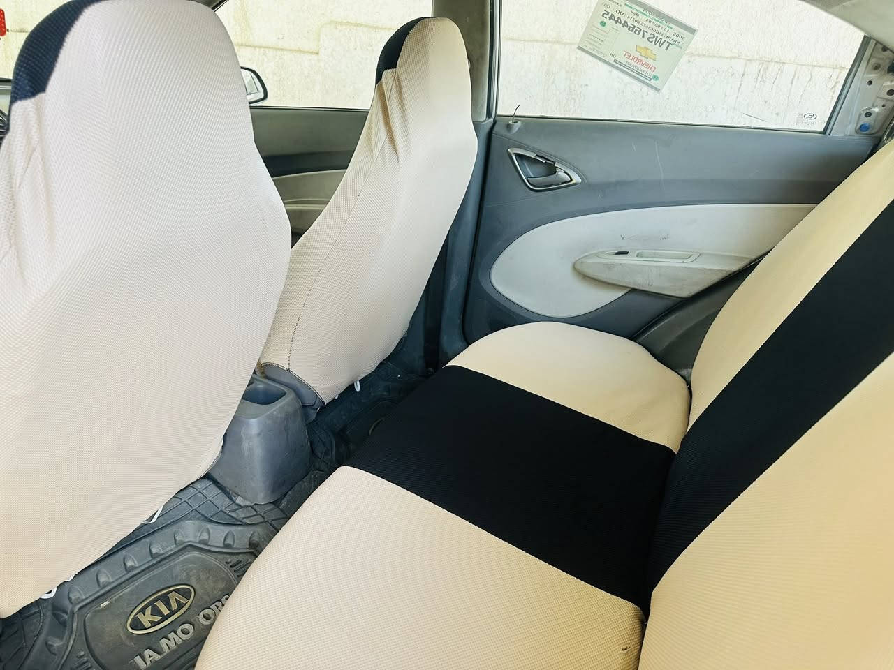 السلام عليكم 
شوفر ليت سايل خليجي 2012 
رقم  16 دولي نكليزي مشروع وطني بي محافضه تتحول شرط التحويل سنويه 2030 
محرك كير جيد جدآ 
محرك 1500 زنجيل المرغوب كلش قوي واقتصادي 
كير عادي 5 نمر 
تبريد منضومه جديده
تدفئه 
كهربائيات 4 جام كهرباء كله شغال 
شاشه 
صدر ممتاز
تخم تاير جديد 
داخله نضيف 
سياره مصبوغه حزام فرن للجماله 
بدون اي ضربه قويه مكفوله شواصي لغود قماره كله بلاد 
السعر 53 
العنوان ديالى الخالص ناحيه هبهب 
***********
