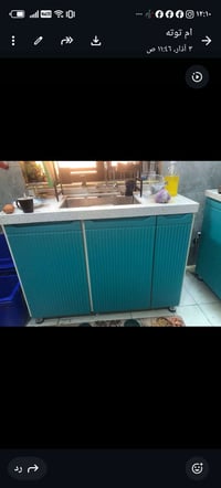 كاونتر • للبيع • على الخاص