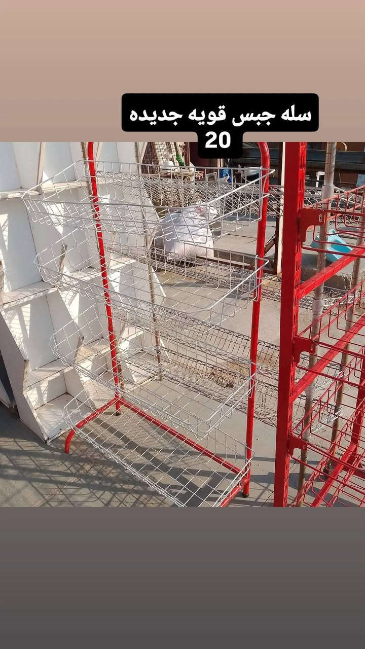 كرببلاء***********
