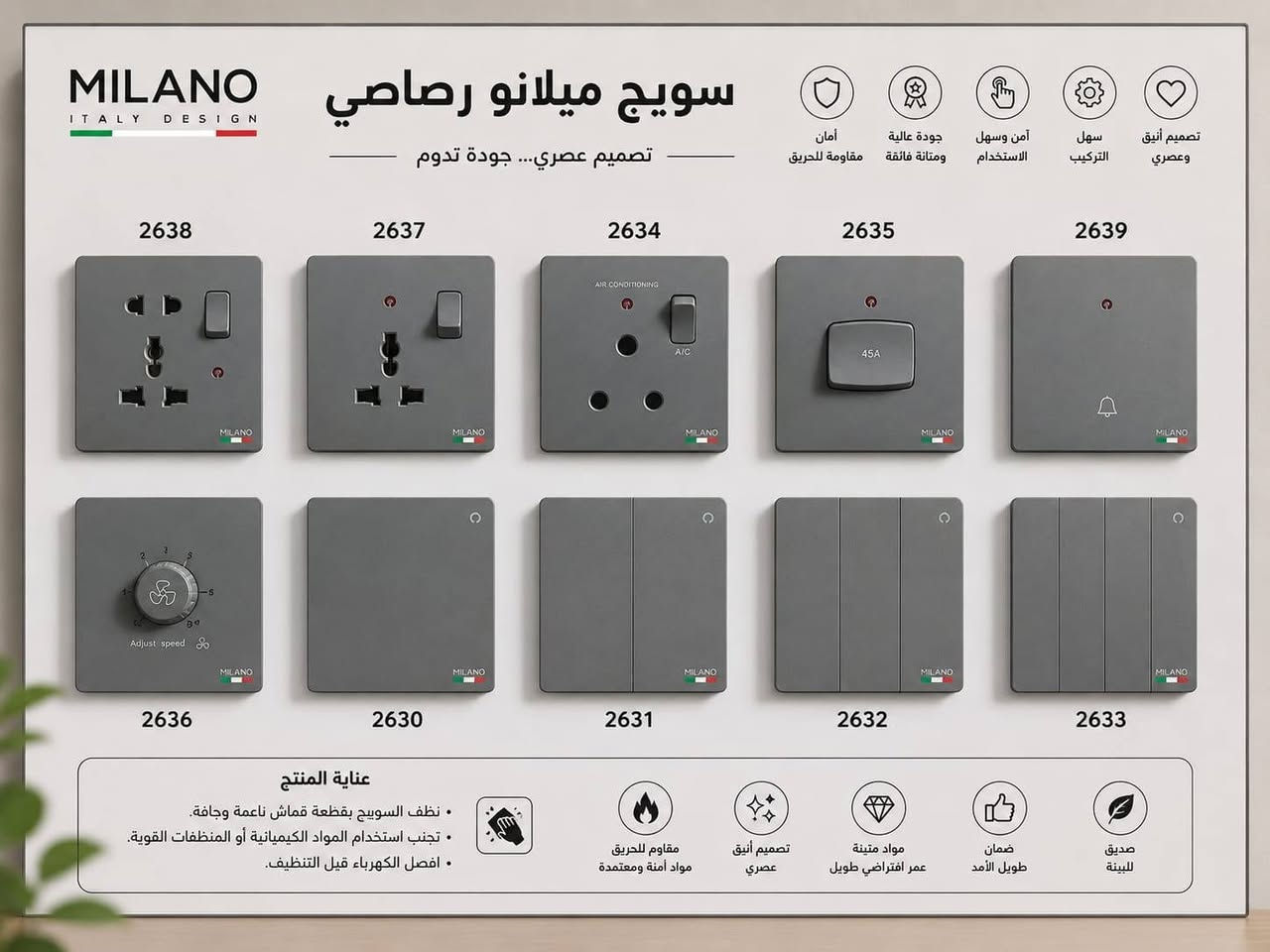 تم بعون الله وصول مجموعه سويجات أسعار تنافسيه


**إذا كنت صاحب هذا الإعلان وتريد حذفه لأي سبب، رجاءا أرسل رسالة إلى الدعم الفني**