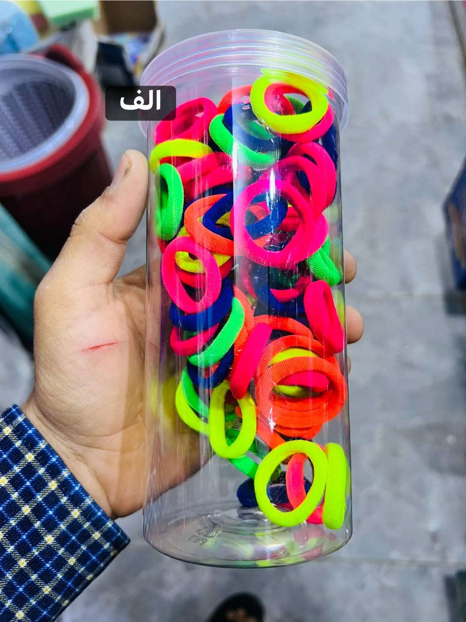 العنوان 
الحويش/ حجي جويد/ مجمع الاخوين للمواد المنزلية

@الجميع


**إذا كنت صاحب هذا الإعلان وتريد حذفه لأي سبب، رجاءا أرسل رسالة إلى الدعم الفني**