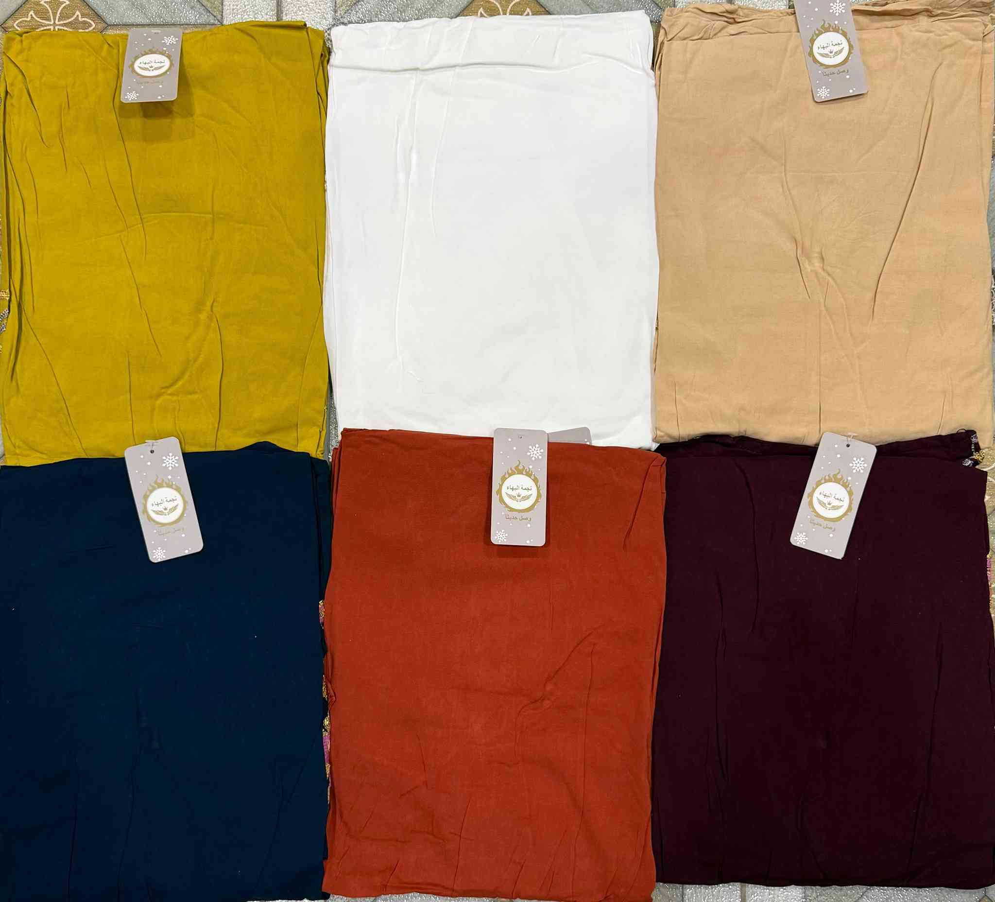 جديد اناقتي لموسم صيف 2026

شلحه نسائي تطريز دبل كلوش   😍

الخامه كشمير ايطالي اصلي 💯

القياسات من XXL الى 5XL

سعر الدرزن 12 قطعه 72 الف  

سعر القطعه مفرد 10


**إذا كنت صاحب هذا الإعلان وتريد حذفه لأي سبب، رجاءا أرسل رسالة إلى الدعم الفني**