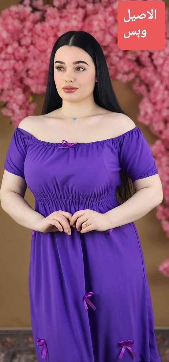 ‎#الكميه محدوده اشتري الان قبل نفاذ الكميه 
# الطلب عالخاص‎ أربيل, العراق


**إذا كنت صاحب هذا الإعلان وتريد حذفه لأي سبب، رجاءا أرسل رسالة إلى الدعم الفني**