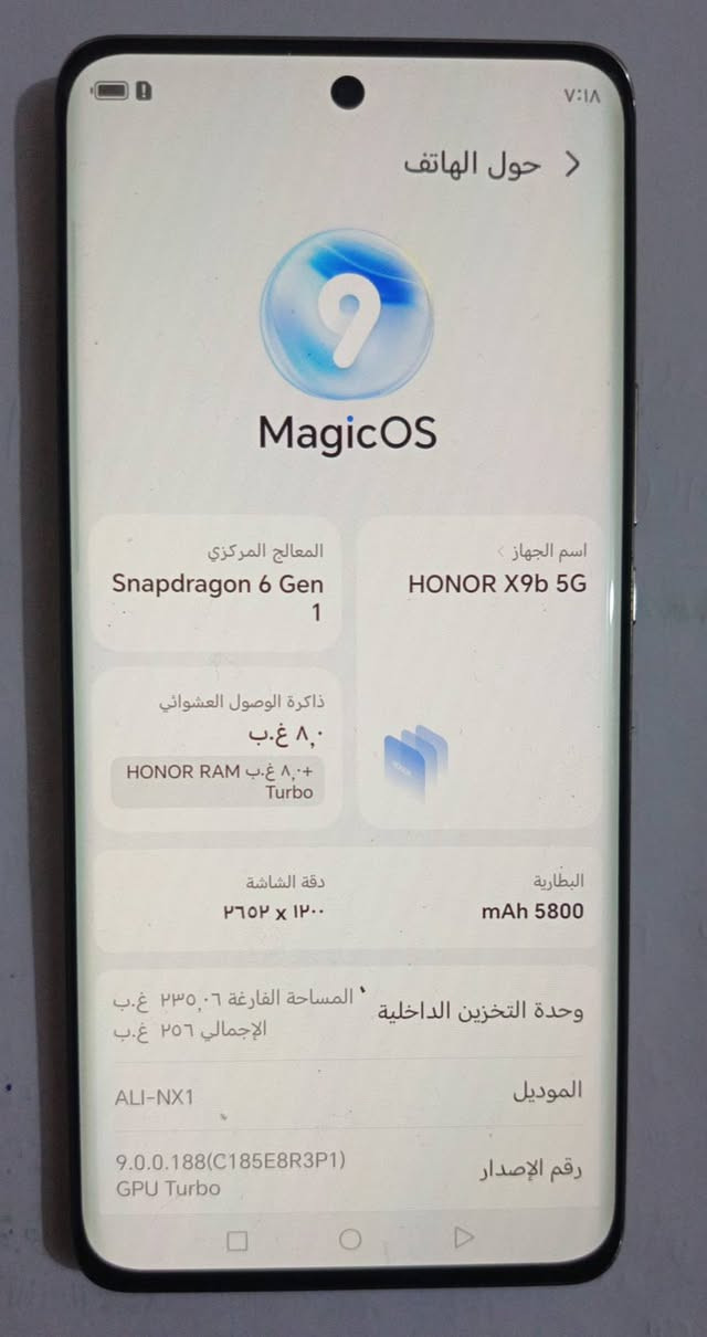 هونر اكس 9 بي 5جي ذاكره 256 رام 8+8 يعني 16 اخو جديد بعده بلزكه شركه للبيع او مراوس / مكاني بغداد / غزاليه لسعر خاص


**إذا كنت صاحب هذا الإعلان وتريد حذفه لأي سبب، رجاءا أرسل رسالة إلى الدعم الفني**