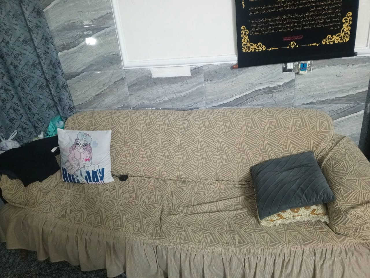 للبيع
***********

