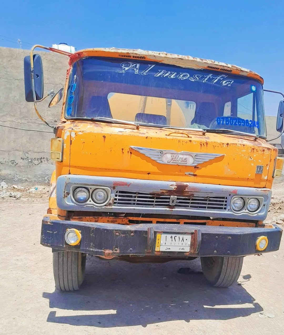 سلام عليكم هينو 82 للبيع سحب ودفع للستفسار ***********
