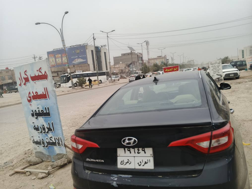 سوناتا 2016 حادث فقط بنيد سعرها 99رقم دهوك مكاني بابل رقمي *********** بيها رصعات كلش خفيفه بلقماره المدائن, بابل
