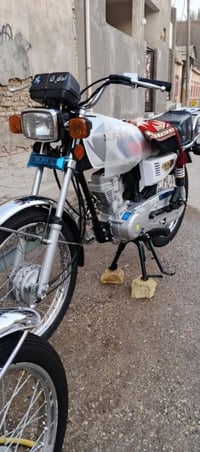 شلامجه • طالعة 23 • أوراق أصولي