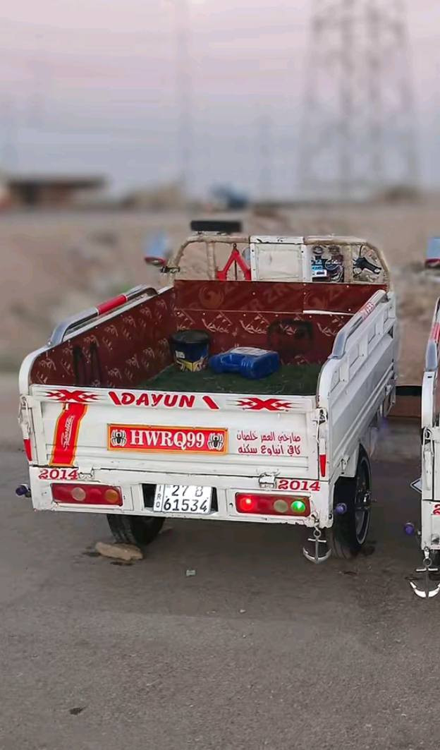 سلام عليكم شباب ستوته البيع موديل 14 ستوته بل كارتون نضيفه ومرتبه وكلشي شغال من طول الطول كل نقص ماكو رقم وسنويه تحويل ثاني يوم مكاني ناصريه الفهود ما متواجد فيس رقم التصال ***********
