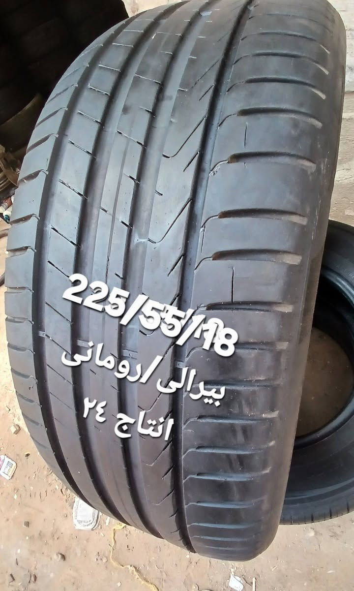 صباح الفل عليكم 
حلويات الصيف والناس الى عايزة تصيف 
خش شوف مقاسك 
#مشلان_برجستون_كونتنتال_هنكوك_بيرالى_جودير
#فيرستون_ستارماكس_نيكسن_يوكهما_دانلوب_momo
#انوع_ماركات_عالمية_مقاسات_كلة_حالة_انتاج_كسرزيرو
اسكندرية / متاح الشحن 
للتواصل /01006448454
اسال على مقاسك 
عادى / ران فلات 
متاح اقساط فيزا او ابلكشن


**إذا كنت صاحب هذا الإعلان وتريد حذفه لأي سبب، رجاءا أرسل رسالة إلى الدعم الفني**