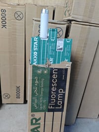 للطلب مراسلة 07735858441