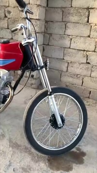 كلك • شلامجه • اصلي