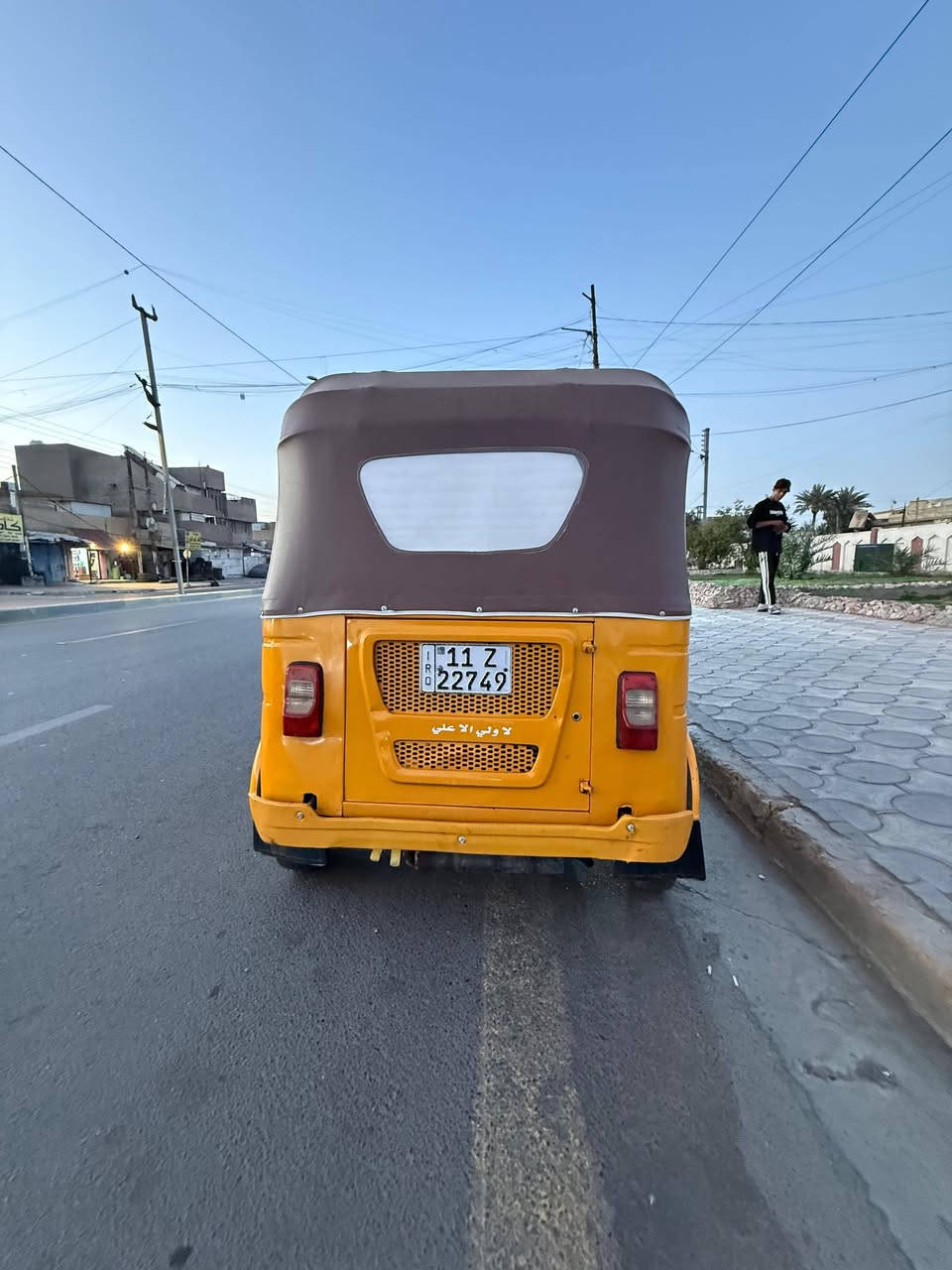 السلام عليكم مديل 2021
صبغ عام السعر 7  وبيها مجال  🤍
***********
