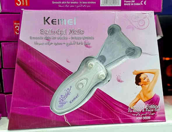 🚗للحجز والاستفسار مراسلة الصفحه اوالأتصال 👇
*********** محمد اللو 
*********** سيف اللو 
***********حمزه اللو 
يوجد فايبر و واتسااب..🎆🎇✨
 #تحطيم_الاسعار🔥🔥🏃‍♂️🏃🏼‍♀️
