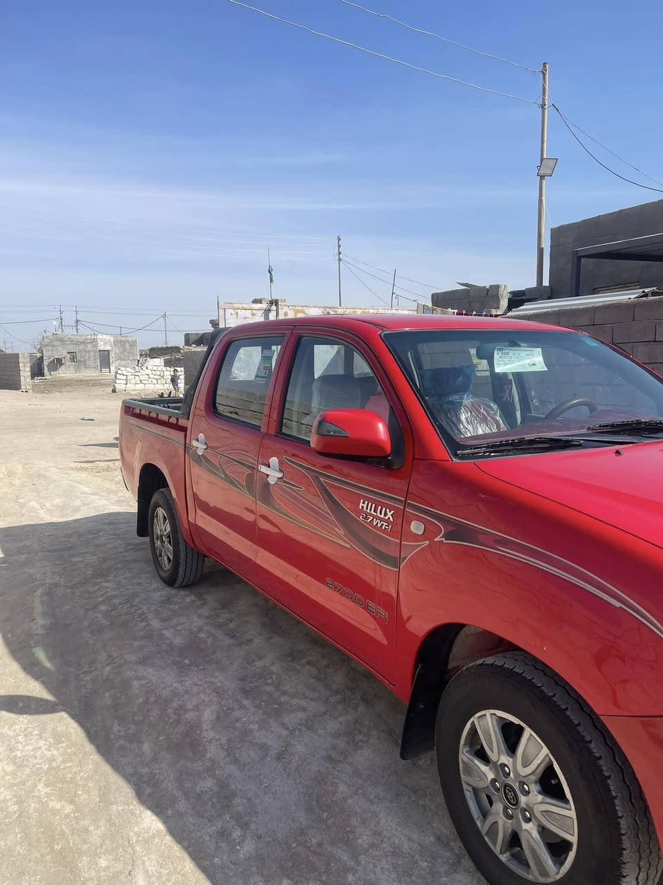 السلام عليكم بيكم 2010اوتماتيك  رقم بغدادملاكها يمي تحويل ثاني يوم مكينه كير كفاله سياره جاهزه حداده تايرات كله جاهز دوشمه مكاني بصره الدير رقم الهاتف *********** السعر 165وبيه مجال بصيط
