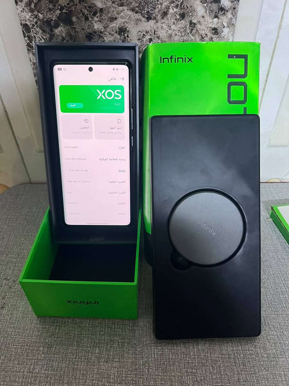 نوت 40 برو
Infinix Note 40 Pro 12/256GB
رام 24GB بالتوسعة 🔥
شحن 70W يشحن 50% بـ 16 دقيقة
كاميرا 108MP
السعر: 210 الف دينار
شحن ماك سيف 
فقط دون شاحنة
عنواني بغداد-مدينه الصدر
رقمي ‏‪***********‬‏
