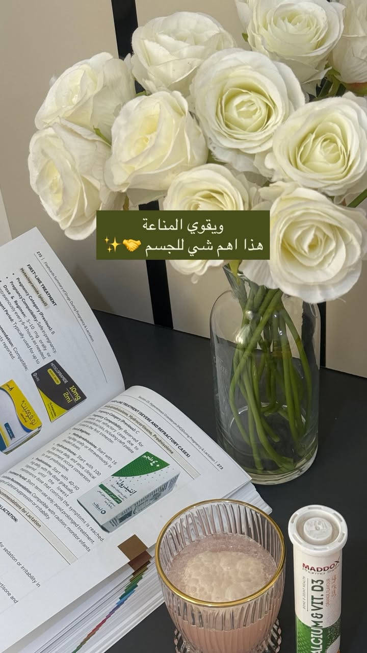 🙂‍↔️❤️سعرة تقريباً 3  الألف


**إذا كنت صاحب هذا الإعلان وتريد حذفه لأي سبب، رجاءا أرسل رسالة إلى الدعم الفني**