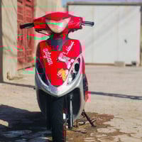 البيع دراجه كامكو دراجه كامله ما عوزه شي  07718079395رقم النتصال  رقمي...