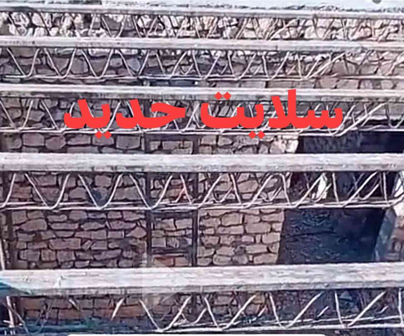 قالب خشب نجاره للبيع 🔨🪚 44 مكعب   #متكون_من_لوح_خشب_4متر_ولوح_3متر_ولوح_مقاصير_متنوع_سير4_متر_سير_3_متر_وسير_مقاصير_متنوع_77سلايت_حديد. تكم خشب قياسات مختلفه❗️
جك حديد عدد 300 قطعه❗️
فخات حديد ❗️
عصافير عدد330 قطعه ❗️
#الاستفسار / على الخاص او على #الرقم***********
كروب نجارين قالب كروب نجارين صلاح الدين
