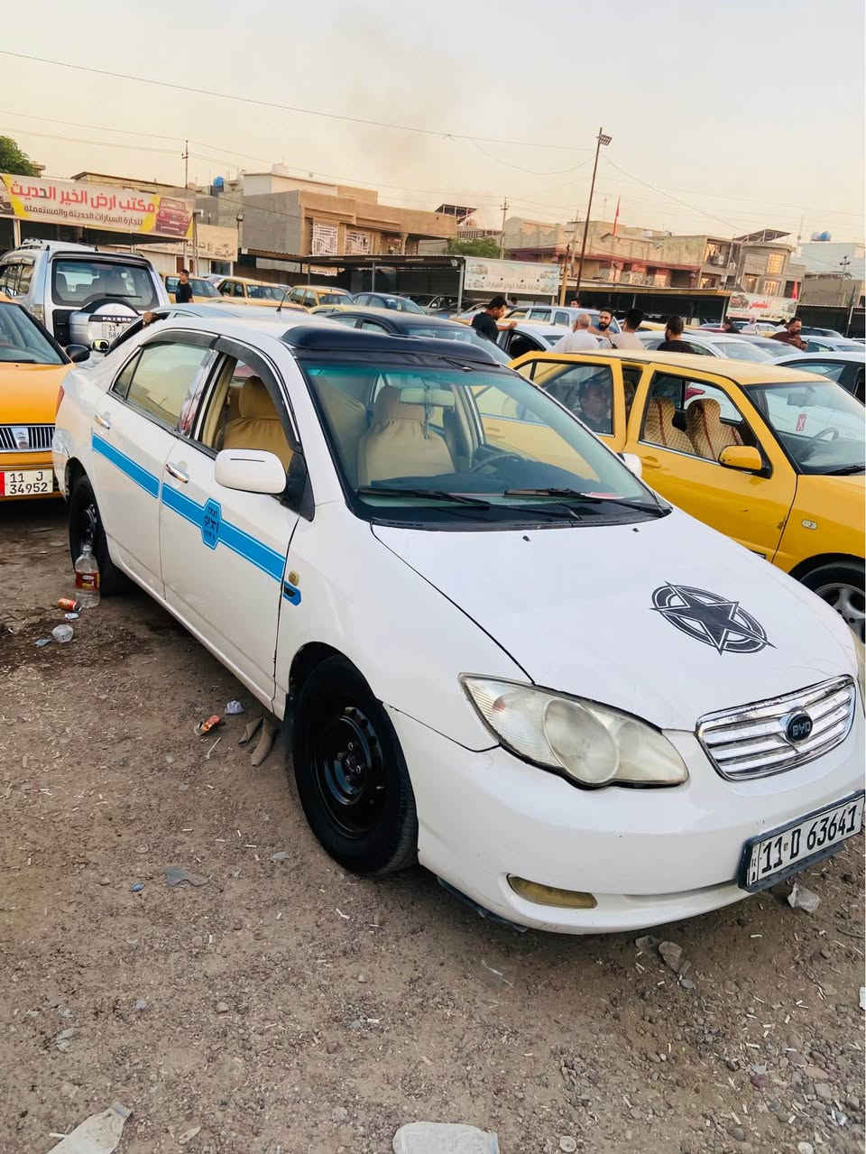 السعر ٤٨
صبغ حزام جماليه 
العنوان حي الجهاد الملحانيه 
*********** بغداد, العراق
