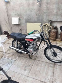 دراجه • شط العرب • ٥٥٠
