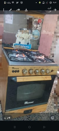 طباخ • مصري • للبيع