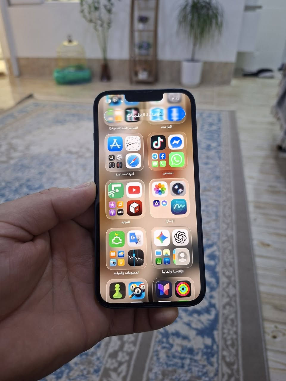 ٤٧٥ قفل  ١٣  ١٢٨ كيكه باتري ٨٥


**إذا كنت صاحب هذا الإعلان وتريد حذفه لأي سبب، رجاءا أرسل رسالة إلى الدعم الفني**