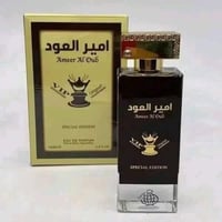 عطر أمير العود • عود وفانيلا • توصيل كربلاء