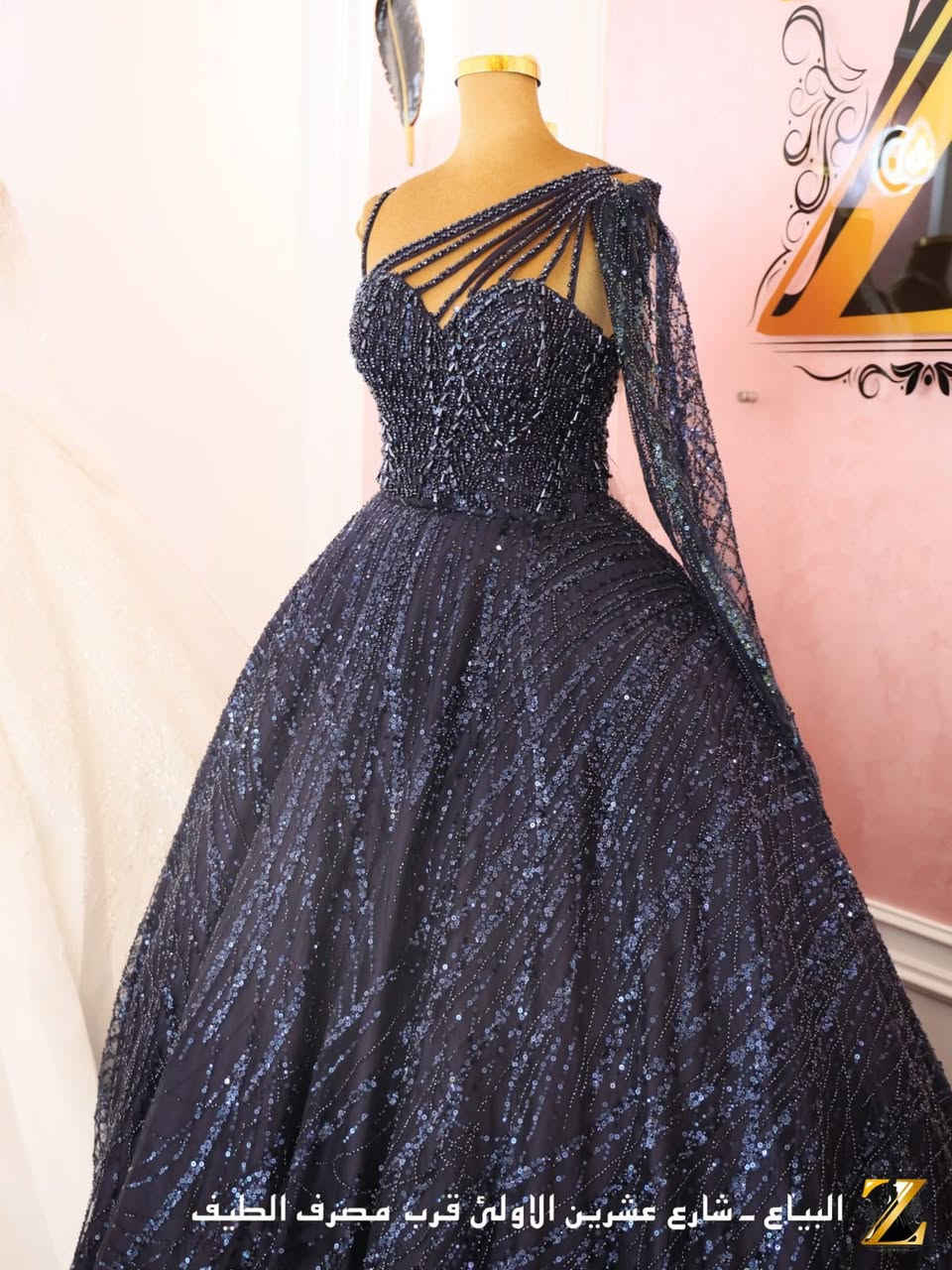 السلام عليكم شلعة بدلات جديده غير مستخدمة ب50 الف القطعه اذا شلعه واذا مفرد فالقطعة 75 الف العنوان بغداد يوجد توصيل لجميع محافظات العراق


**إذا كنت صاحب هذا الإعلان وتريد حذفه لأي سبب، رجاءا أرسل رسالة إلى الدعم الفني**