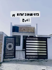 الدوانم ٣/١٠ • ١٣٠م • نظام اقساط