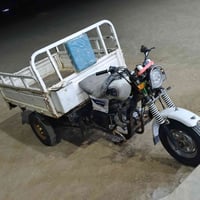 ستوته • موديل 2020 • اوراق