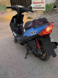‏للبيع550 07829289658