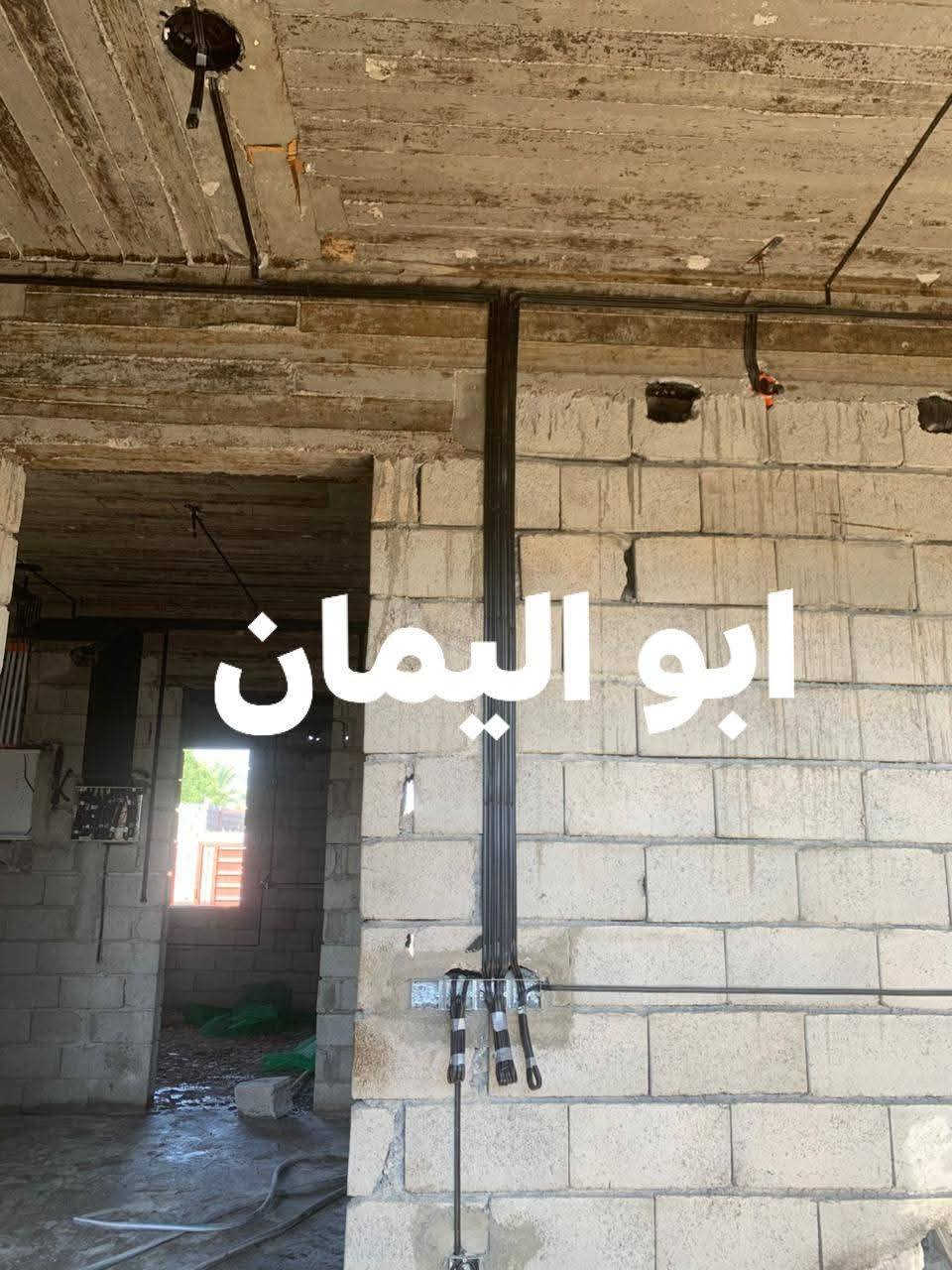 السلام عليكم كادر كهرباء شغل درجى اولى حسب طلبك وسعار النقطه مع التقفيل بجوده عاليه هوه 3,000 فقط  للاستفسار مراسله الصفحه او الاتصال ع الارقام ***********
***********

@إشارة
