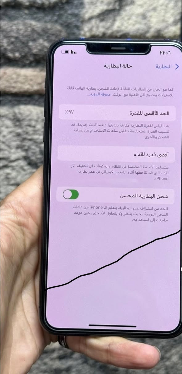 :
iPhone 11 Pro Max 
• Model: iPhone 11 Pro Max
• Storage: 64 GB
• Battery Health: 100🔋
• Condition: Normal ✅
• SIM: Single SIM
• Face ID: Working perfectly✅
• Price: $300 (Open to trade / Exchange 
ايفون 11برو ماكس
بطاريه 100مصعد
نورمال 
تك سيم
فيس ايدي شغال
السعر 300يرهم مراوس


**إذا كنت صاحب هذا الإعلان وتريد حذفه لأي سبب، رجاءا أرسل رسالة إلى الدعم الفني**