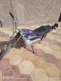 نامه • اوراق اصولي • ٢٠٢٣