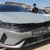 دعامية K5 • نظيفة ٩٠٪ • حلة