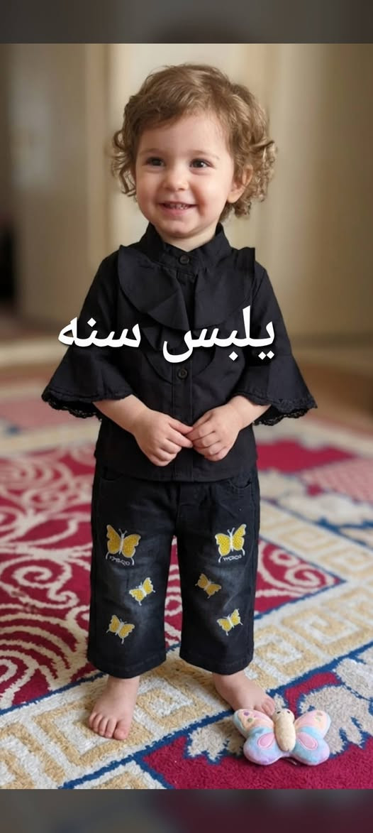 يلبسن من اشهر الى سنتين اسعار مناسبه


**إذا كنت صاحب هذا الإعلان وتريد حذفه لأي سبب، رجاءا أرسل رسالة إلى الدعم الفني**