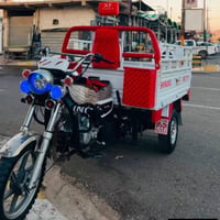 اتصال • بدون تفاصيل