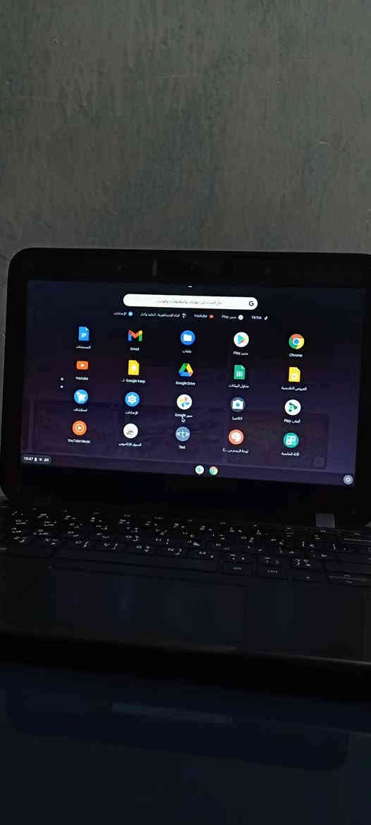 ‎لابتوب الرقم واتساب ***********‎ الفلوجة, الأنبار
