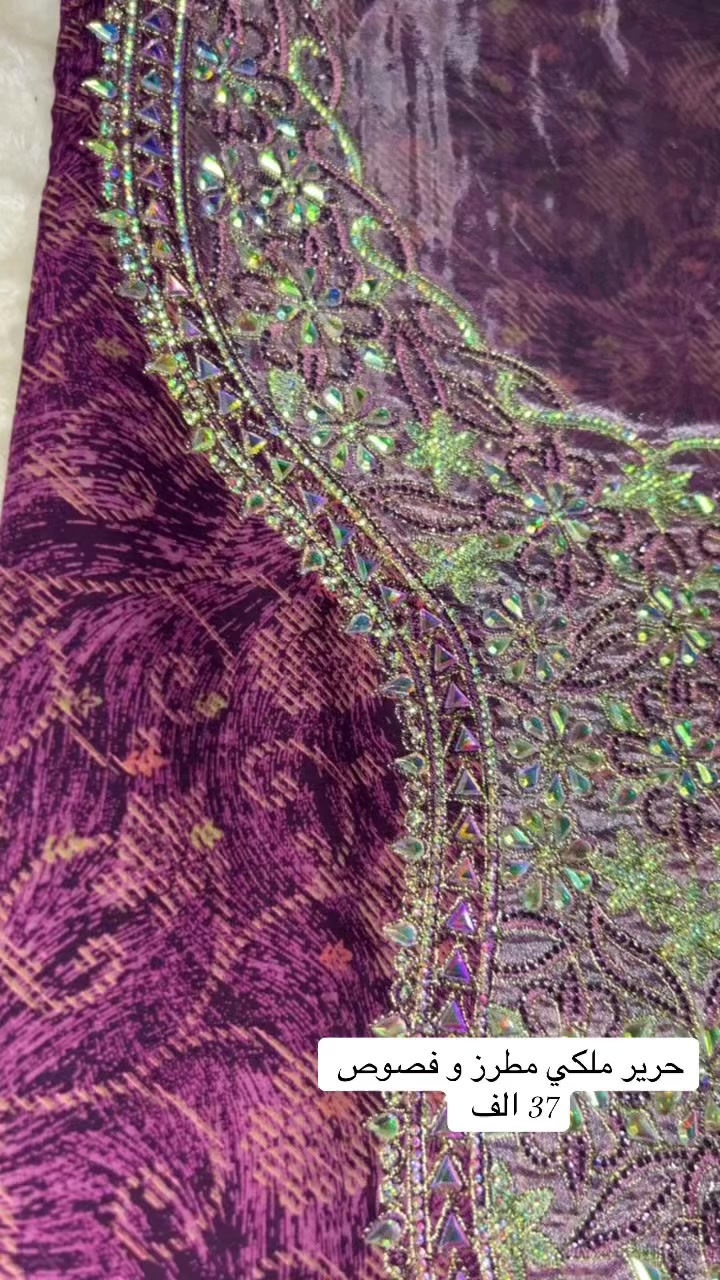 مخور اليوم… نجمة كل جلسة ✨


**إذا كنت صاحب هذا الإعلان وتريد حذفه لأي سبب، رجاءا أرسل رسالة إلى الدعم الفني**