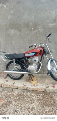 دراجة كلك كلك • تعمير 25 • قلعة سكر