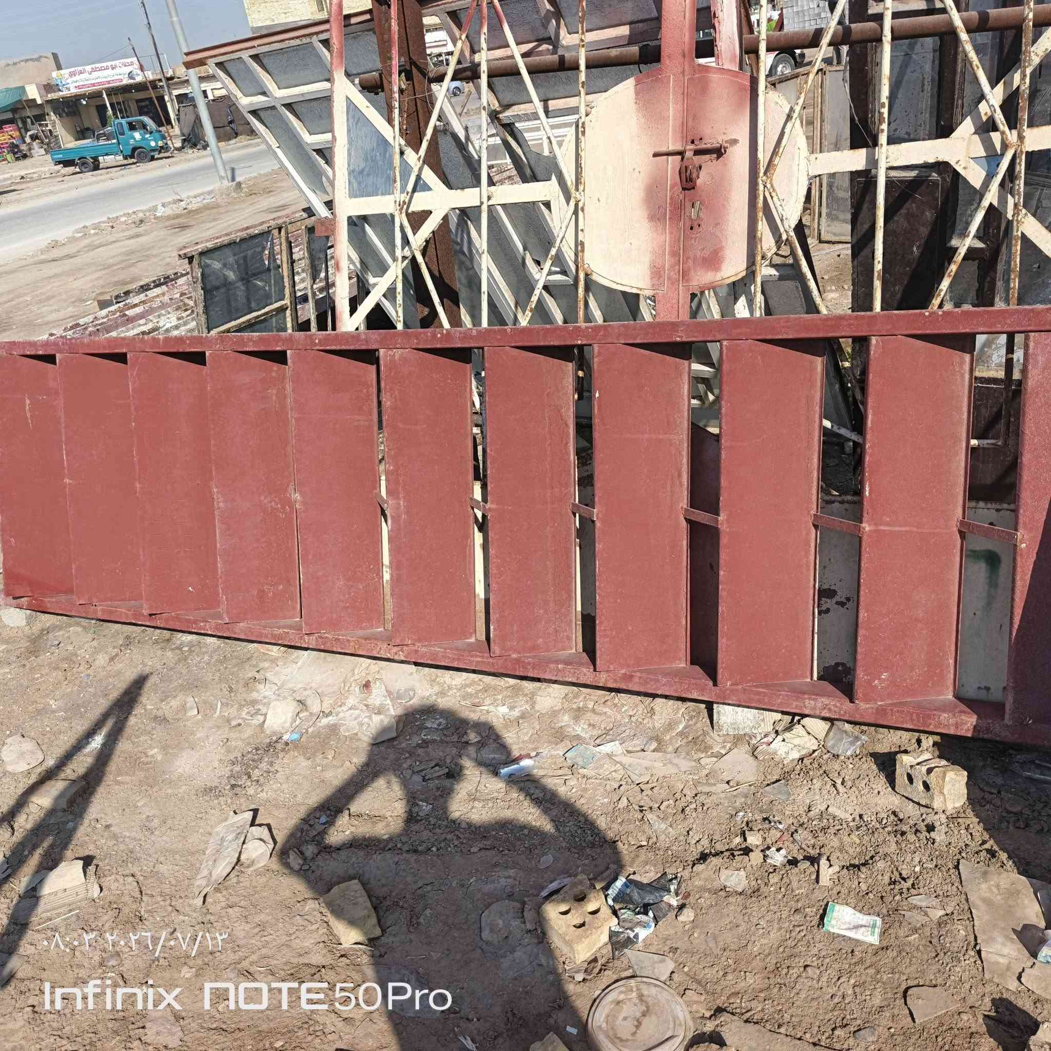 درج حديد للبيع الطول 4 متر اسعࢪ 225 وبيه مجال قليل ***********

