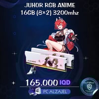 بلوك • ضمان سنة • اكسسوارات