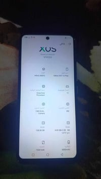 انفنكس هوت 12 • ١٢٨ • نجف حي وفاء