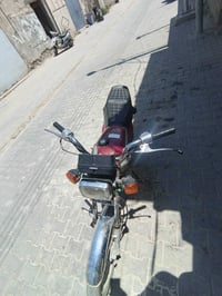 نامه • موديل 19 • أوراق