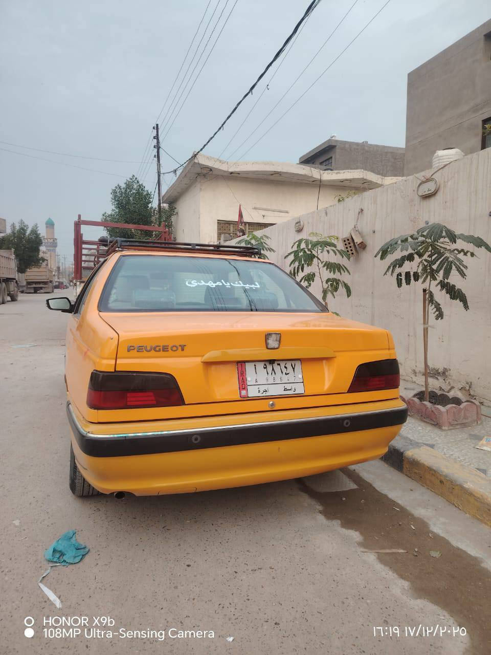 مكلف بالنشر 
للبيع بيجو بارص

 موديل 2021

منظومه عاز 

رقم واسط 

ضربه بل جنطه اليمنى مصلحه بارد 

مكاني بغداد الامين المعلمين 

السعر 64$ وبيها مجال 

للاستفسار اكثر ***********
